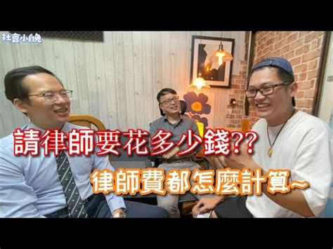 場地費怎麼算|掌握場地租借費用的10個實用訣竅